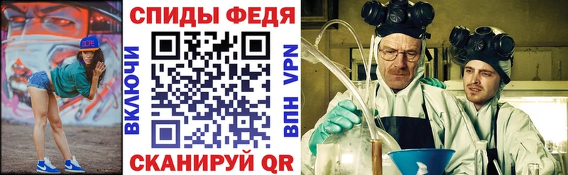 цены наркотик  Шенкурск  АМФ 97% 