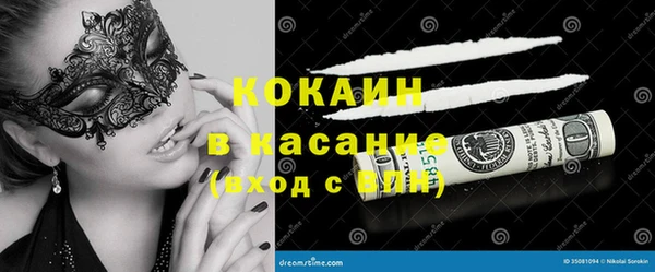а пвп мука Медногорск
