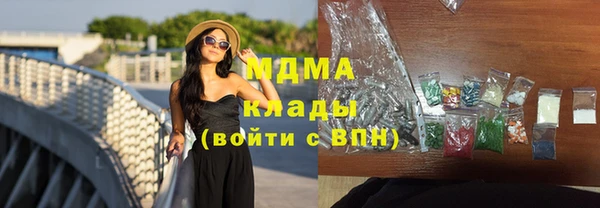 трава Майский
