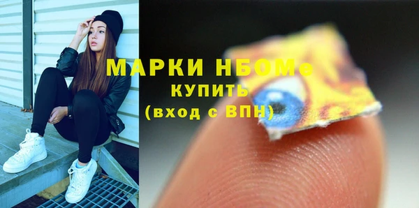 а пвп мука Медногорск