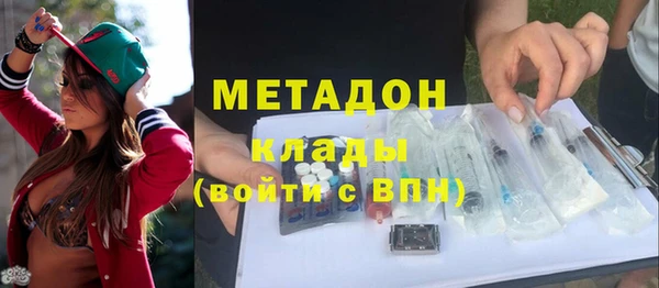 мдма Семилуки