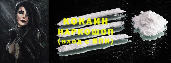а пвп мука Медногорск
