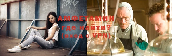 PSILOCYBIN Мегион