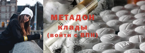 а пвп мука Медногорск