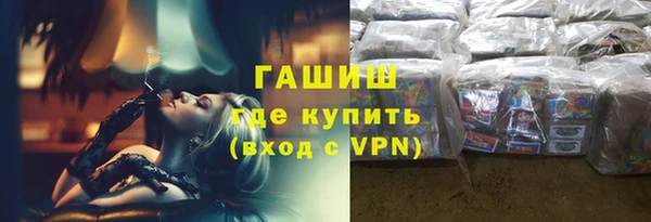 PSILOCYBIN Мегион