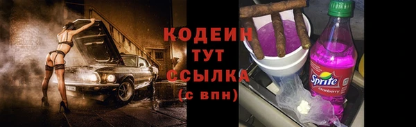 мдма Медвежьегорск