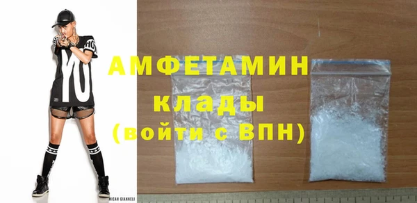 PSILOCYBIN Мегион