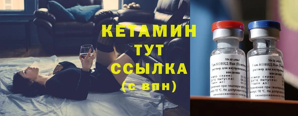 мдма Медвежьегорск