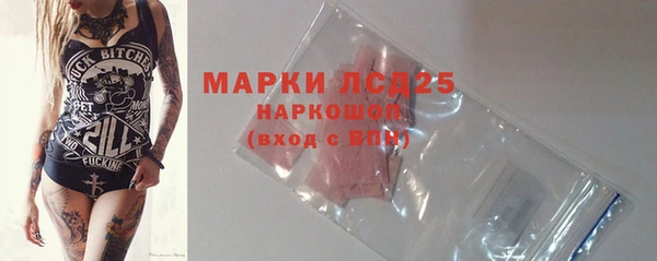 а пвп мука Медногорск