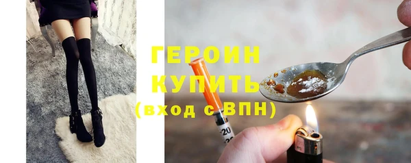 а пвп мука Медногорск