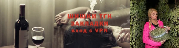 PSILOCYBIN Мегион