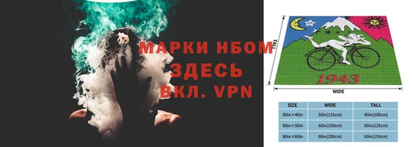 мдма Медвежьегорск