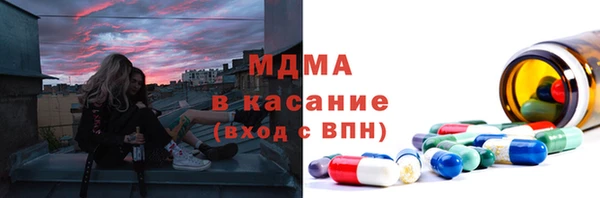 а пвп мука Медногорск