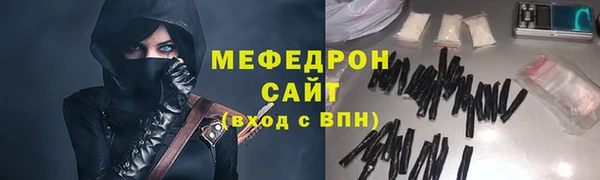 шишки Магадан
