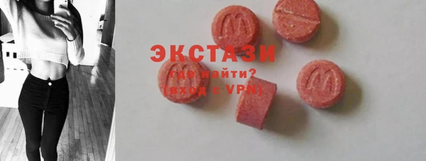 а пвп мука Медногорск
