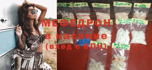 спайс Семёнов