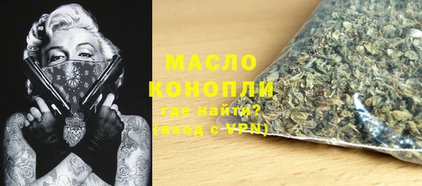 PSILOCYBIN Мегион