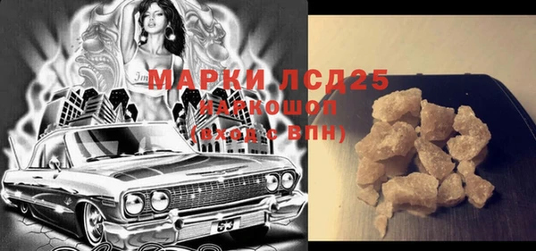 каннабис Новый Уренгой