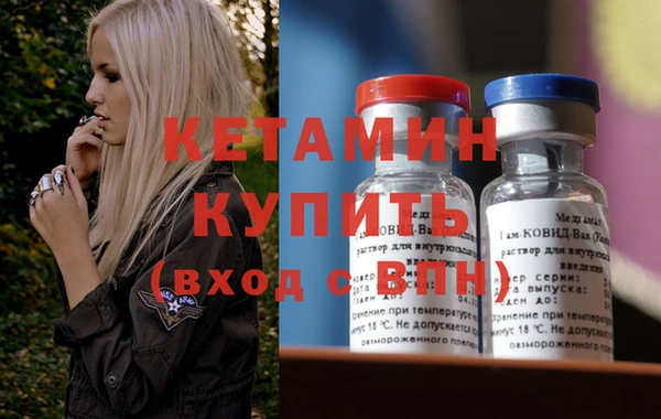 прущая мука Навашино