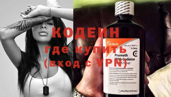 каннабис Магас