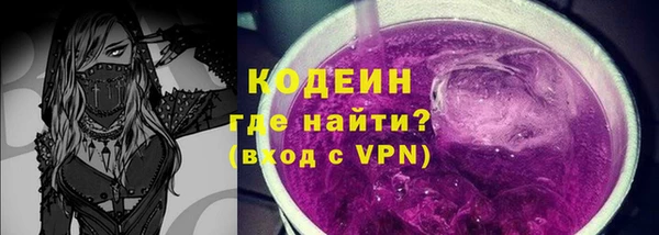 а пвп мука Медногорск