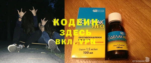 мдма Медвежьегорск