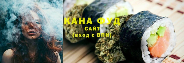 мдма Медвежьегорск